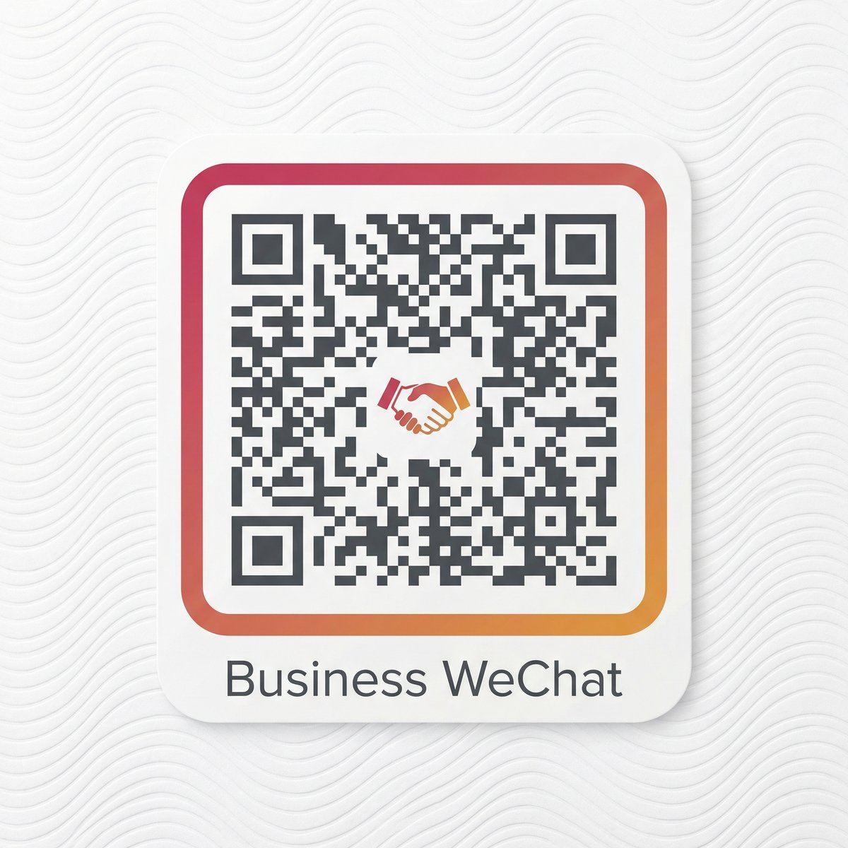 重口怪癖商务合作